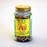 Тья Ту Тан (Jia Tu Tan) – бактерицид из яда (от кожных заболеваний). 240 капсул/ 270 гр.